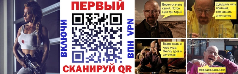 АМФ 97%  где найти наркотики  Магадан 