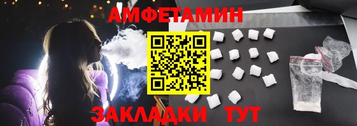 Магадан  НБОМе  ГАШИШ  Сколько стоит  Экстази  Вход с VPN  Кокаин  Мефедрон  