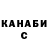 Гашиш VHQ Sammy Park