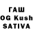 Конопля THC 21% npisuleva