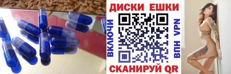 хочу   Магадан  ЭКСТАЗИ ешки 