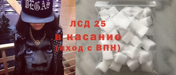 Альфа ПВП Абинск