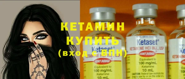 бутик Алзамай