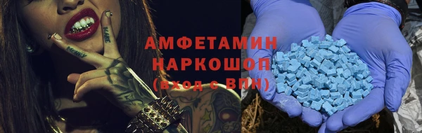 кокаин перу Абдулино