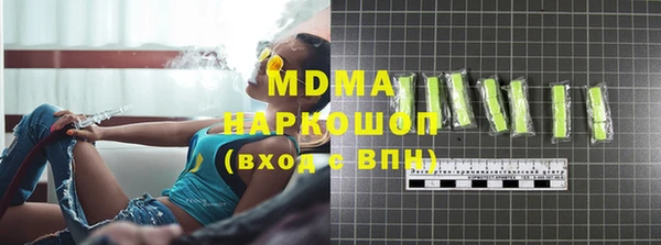 бутик Алзамай