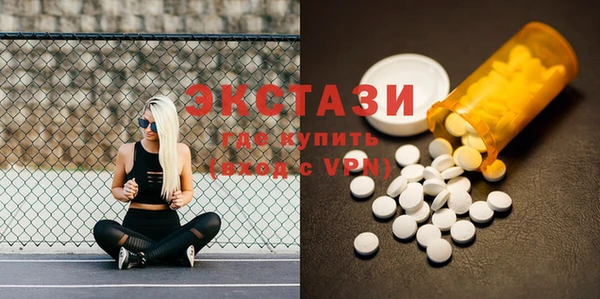 бутик Алзамай