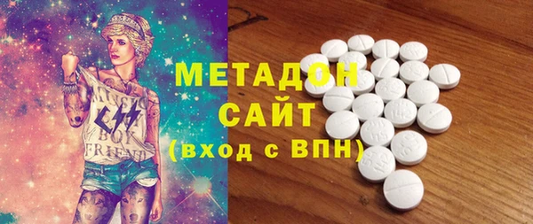 бутик Алзамай