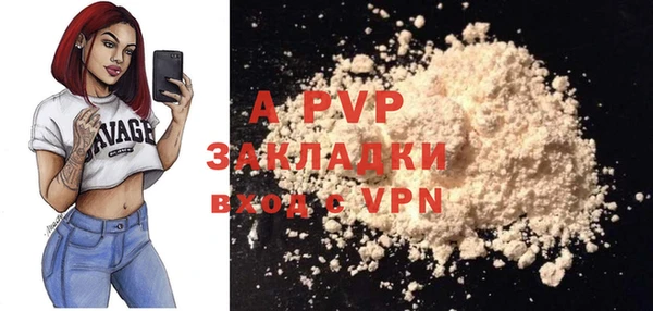 ГАЛЛЮЦИНОГЕННЫЕ ГРИБЫ Семилуки