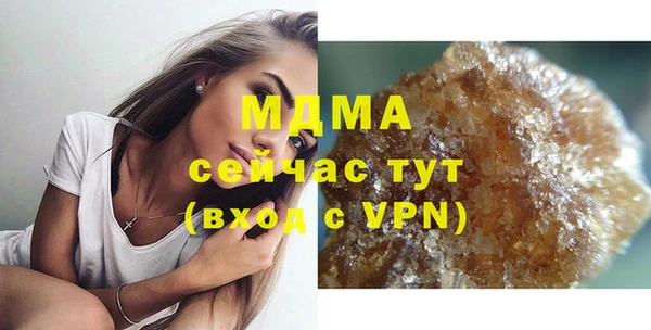 шишки Алексеевка