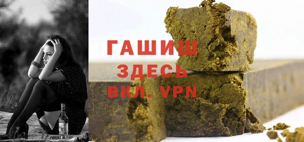бутик Алзамай