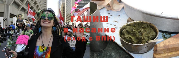 шишки Алексеевка