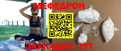 кокс Заволжье