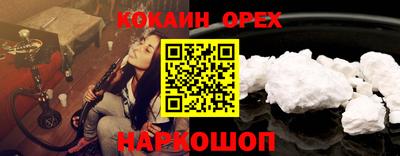 гидра Заводоуковск