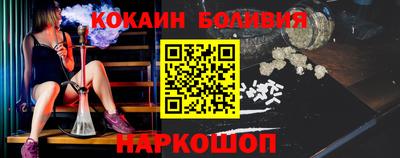 гашик Жуковский