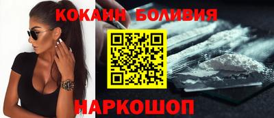 гашик Жуковский