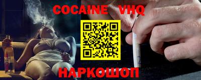 гашик Жуковский