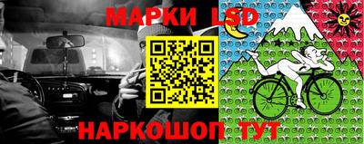 кокс Заволжье