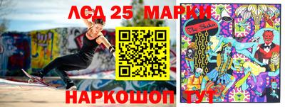кокс Заволжье