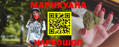 гашик Жуковский