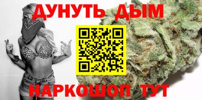 кокс Заволжье