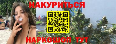 гашик Жуковский