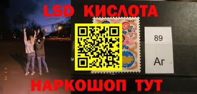 кокс Заволжье
