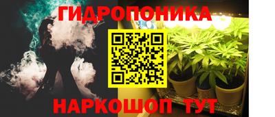 кокс Заволжье