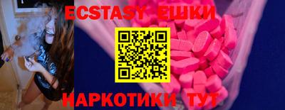 кокс Заволжье