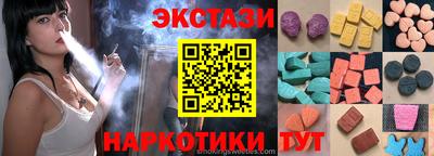 гашик Жуковский