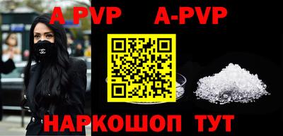 кокс Заволжье