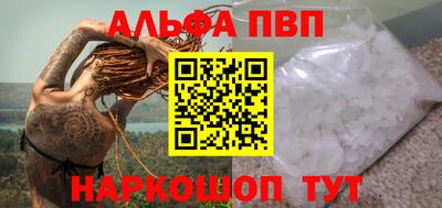 кокс Заволжье