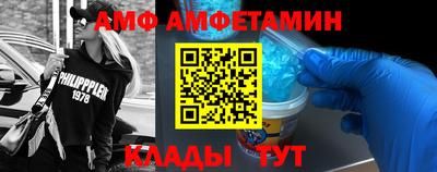 кокс Заволжье