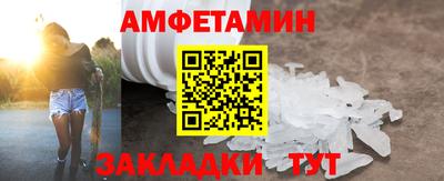 кокс Заволжье