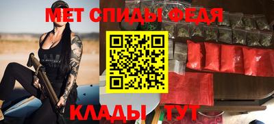 гидра Заводоуковск