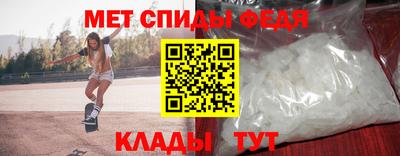 гашик Жуковский