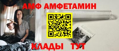 гашик Жуковский