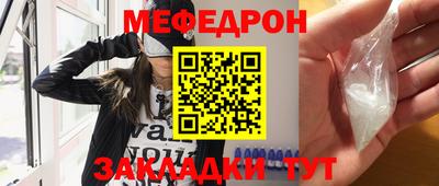 гашик Жуковский
