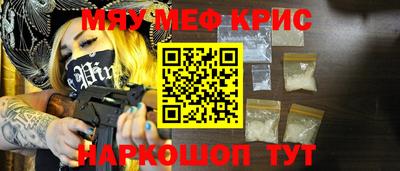 кокс Заволжье