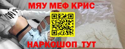 гашик Жуковский