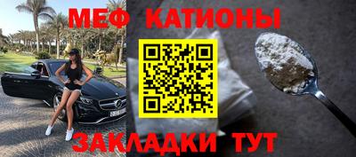гашик Жуковский