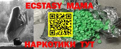 кокс Заволжье