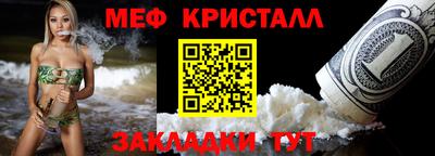 гидра Заводоуковск
