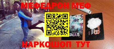 кокс Заволжье