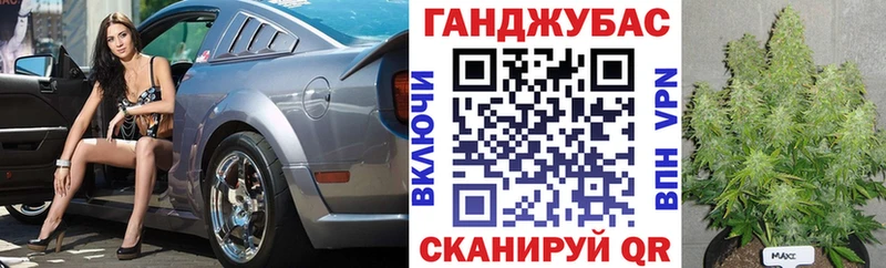 Канабис индика  купить  сайты  Магадан 